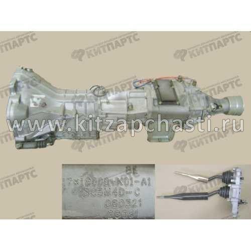 КОРОБКА ПЕРЕДАЧ С РАЗДАТОЧНОЙ КОРОБКОЙ Great Wall Hover 17*18000-K01-B1