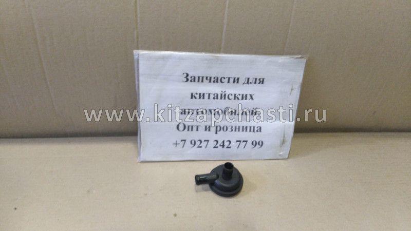 Клапан картерных газов Chery M11 481H-1014040