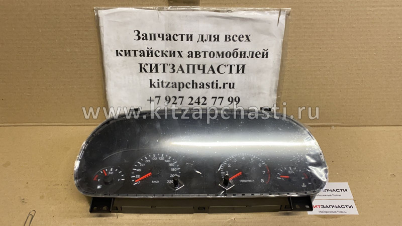 Комбинация приборов Chery Bonus,Chery Very A13-3820010BA