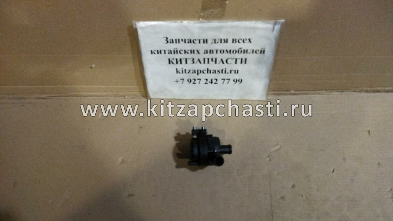 Насос водяной Haval F7 1, 5 1307200XET01 ROERS PARTS RP16WC016